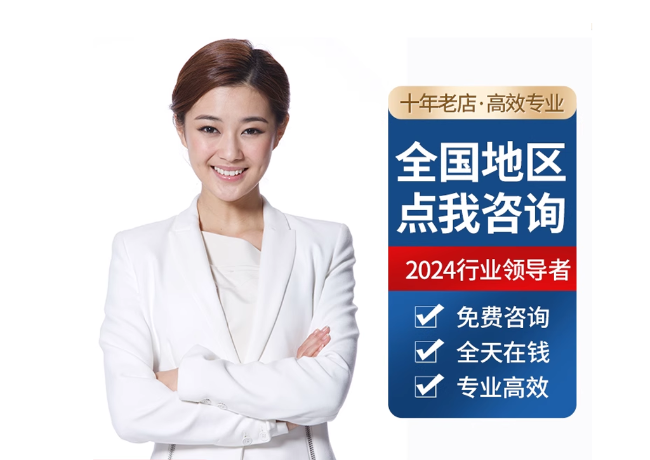 多祥镇离职公积金代提